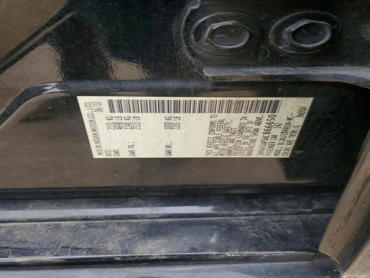Nissan Maxima 3.5 S