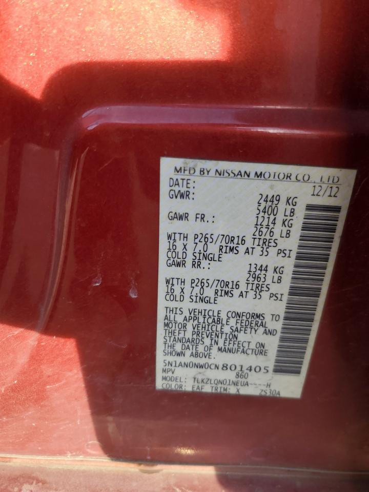 Nissan Xterra