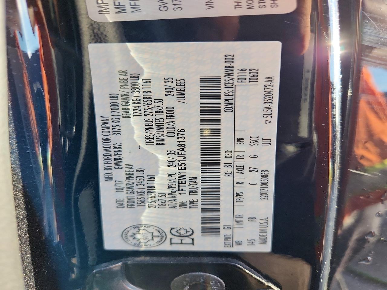 Ford F-150 Supercrew