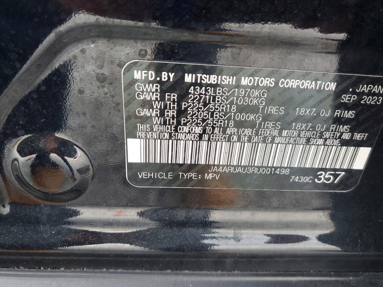 Mitsubishi Outlander S