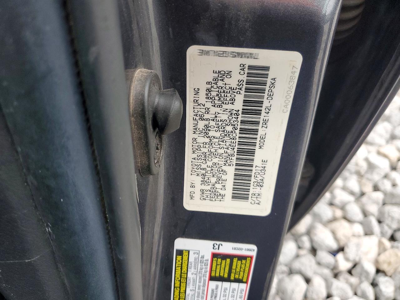 Toyota Corolla S