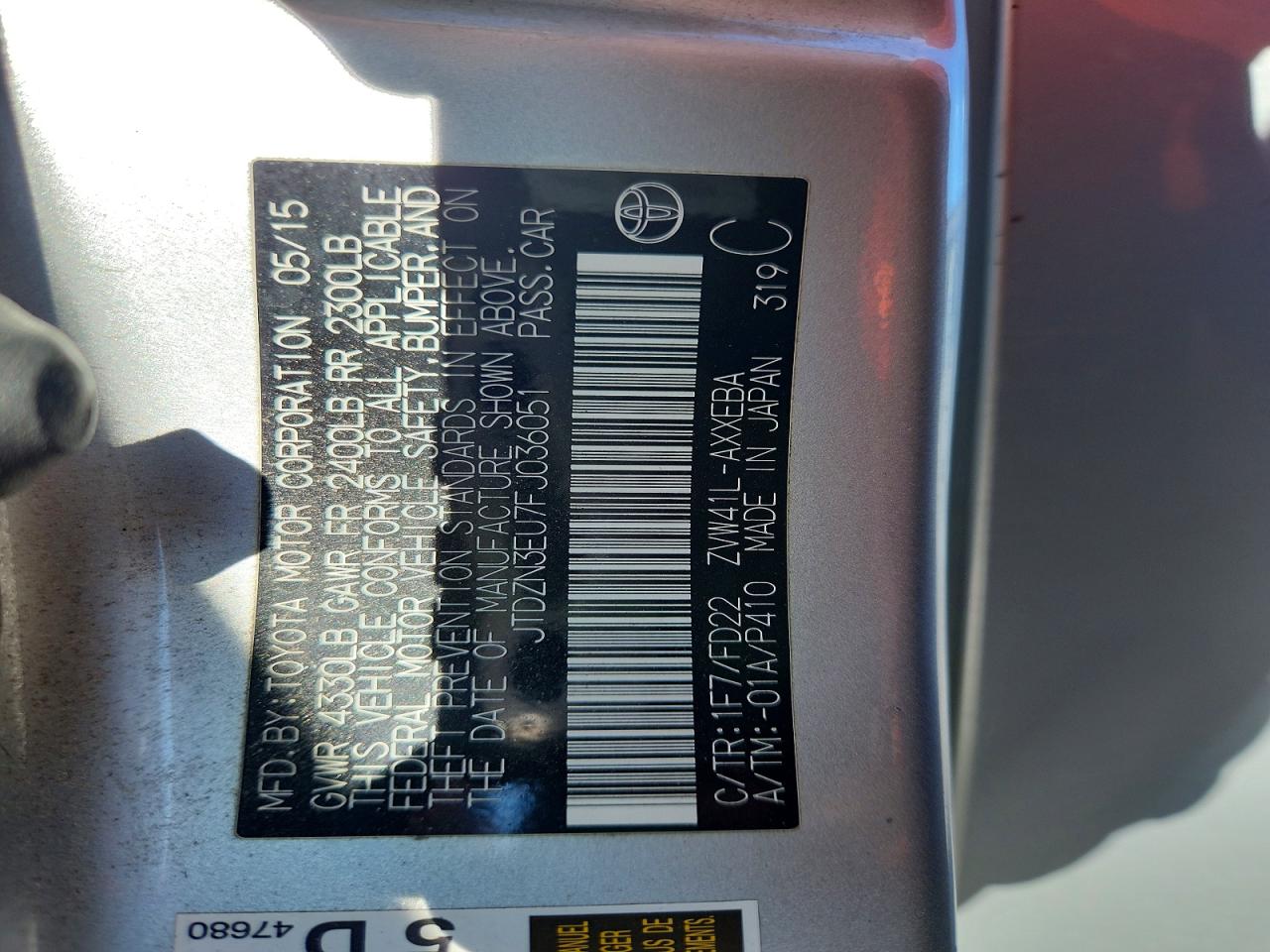 Toyota Prius v Three