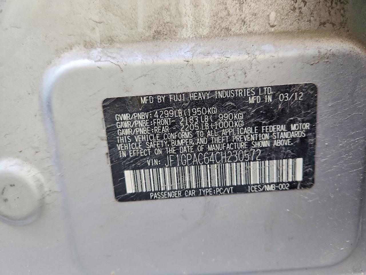 Subaru Impreza Premium
