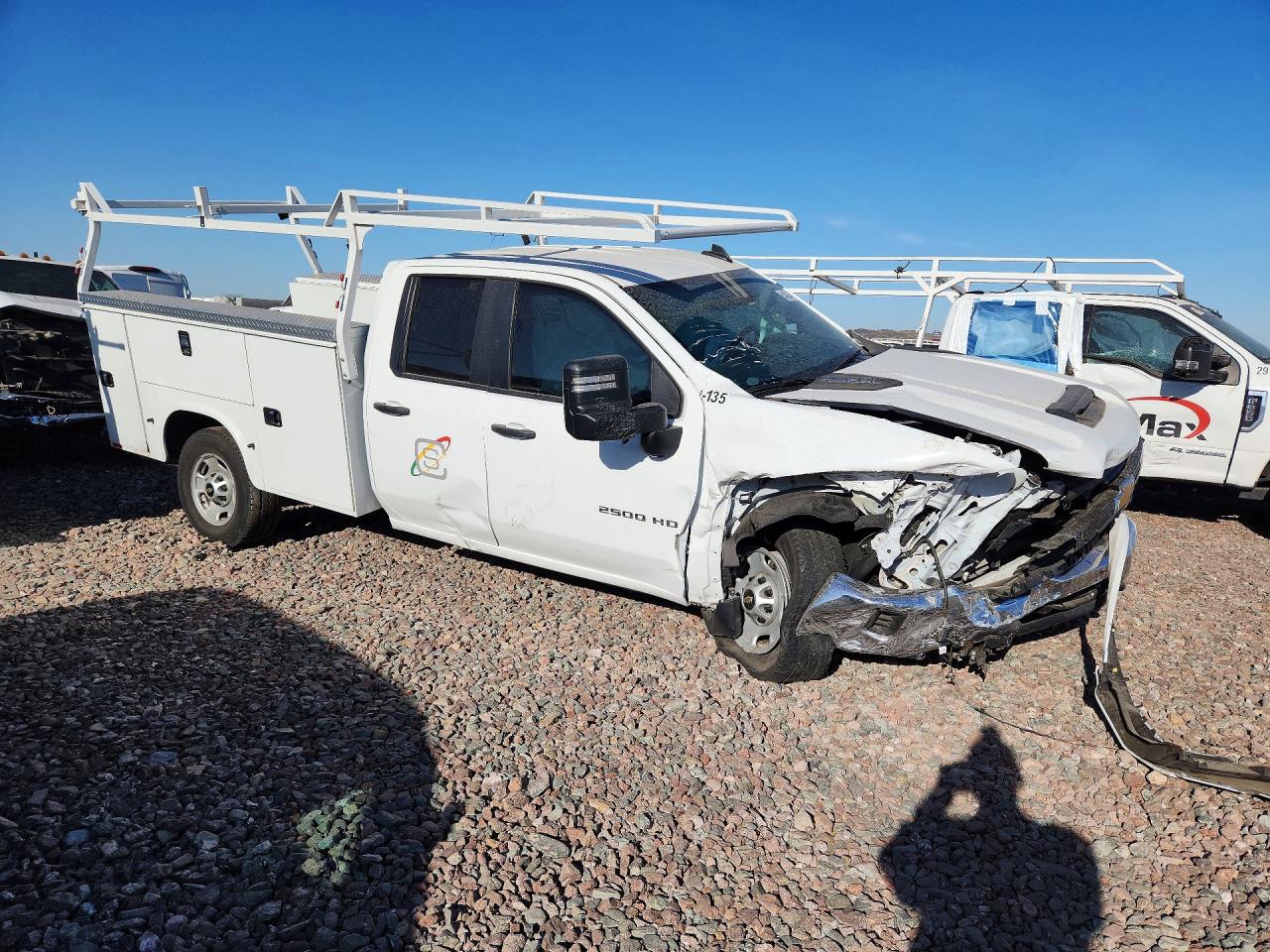 Chevrolet Silverado C2500 Heavy Duty