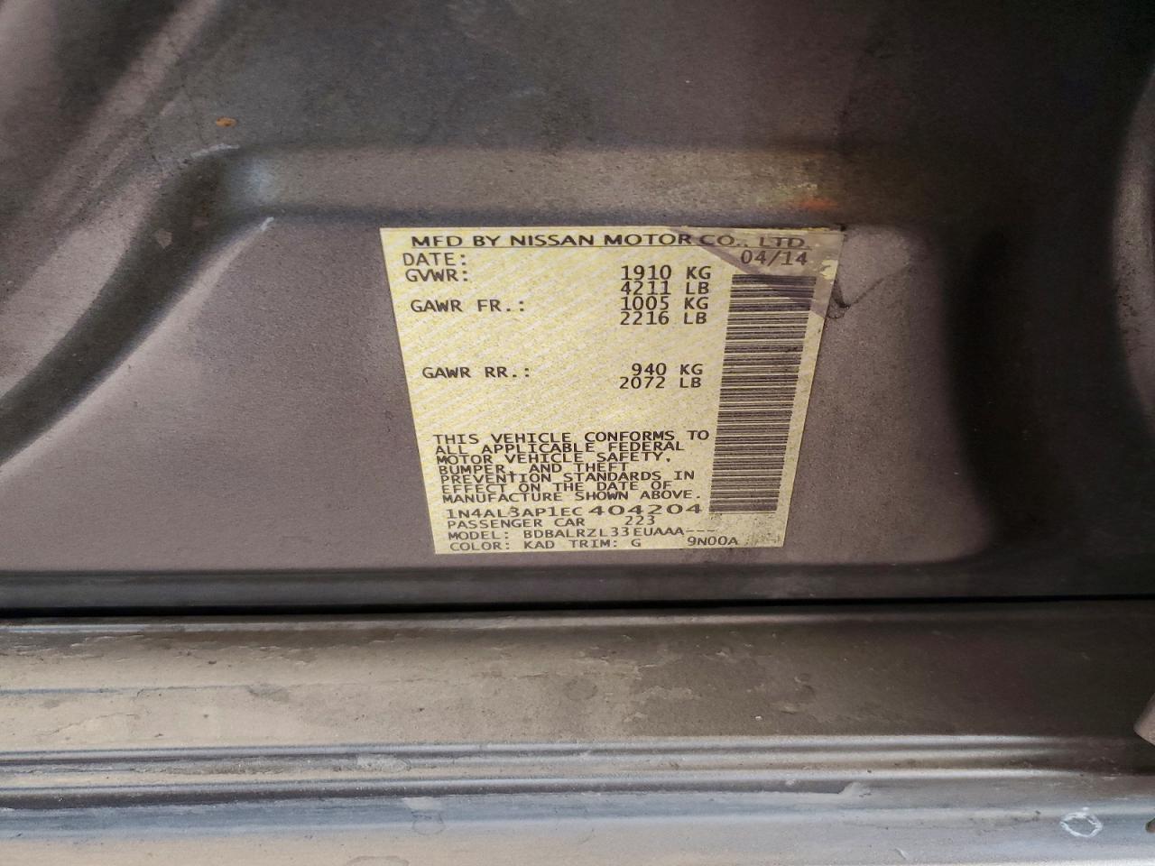 Nissan Altima 2.5 S