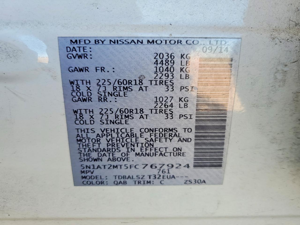 Nissan Rogue Sl