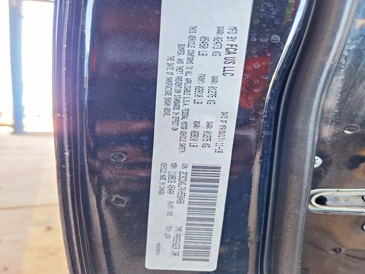 Dodge Charger Scat Pack