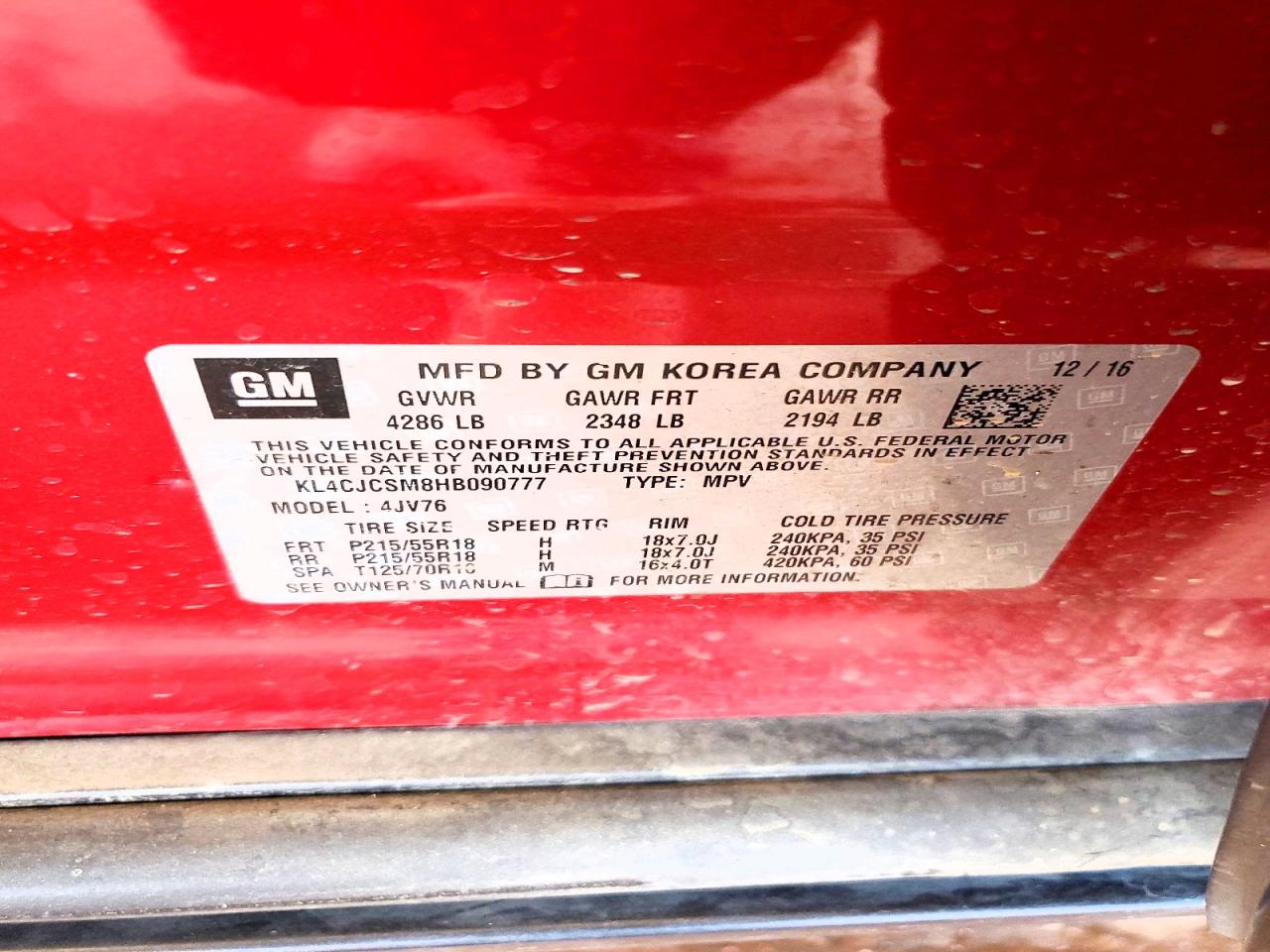 Buick Encore Essence