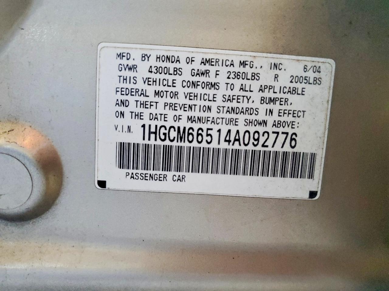 Honda Accord Ex