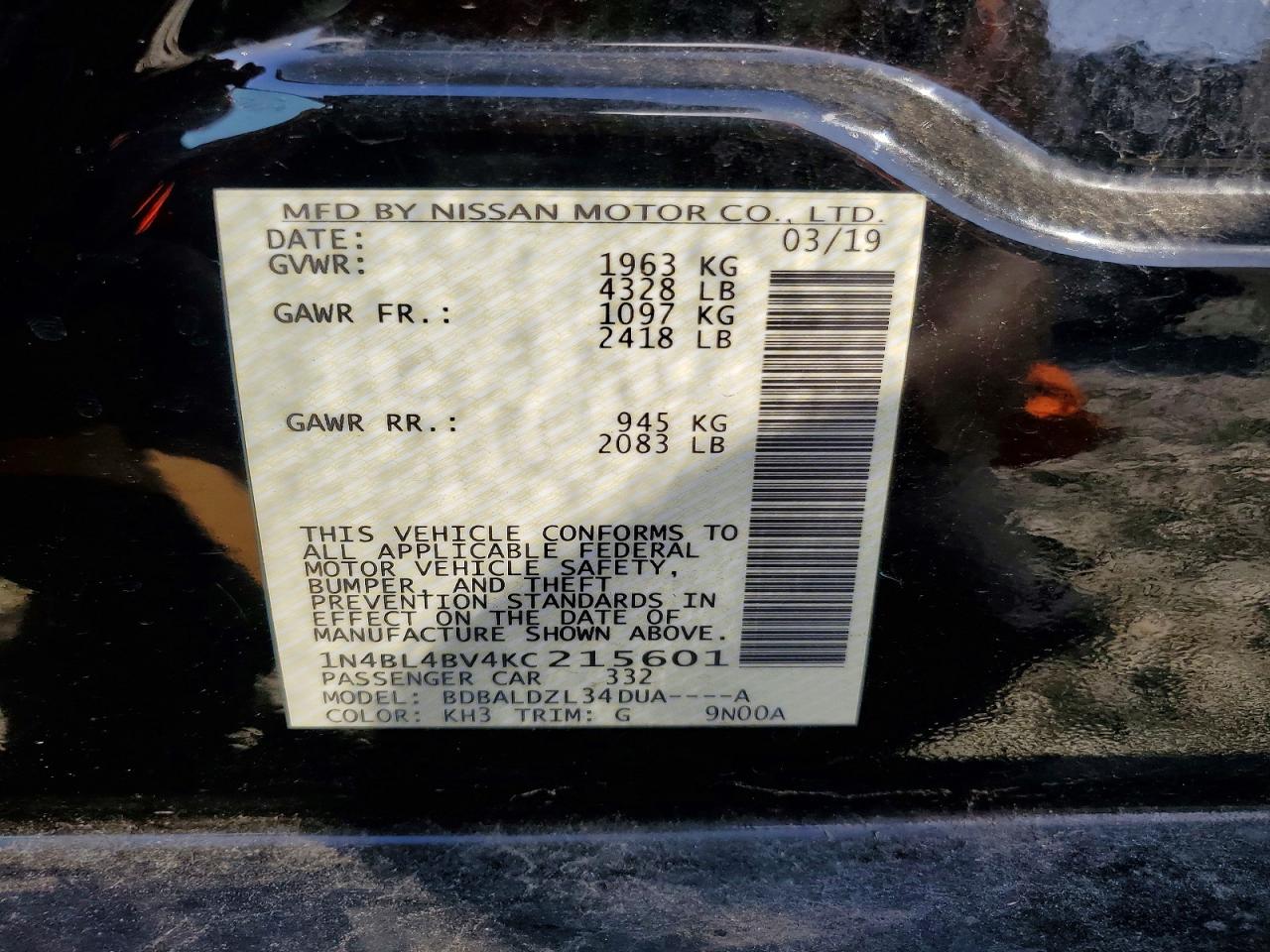 Nissan Altima S