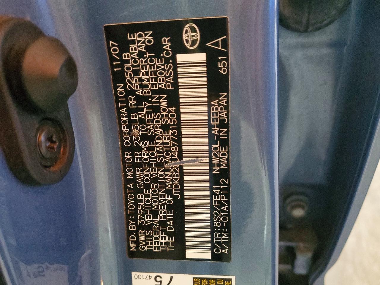 Toyota Prius Base