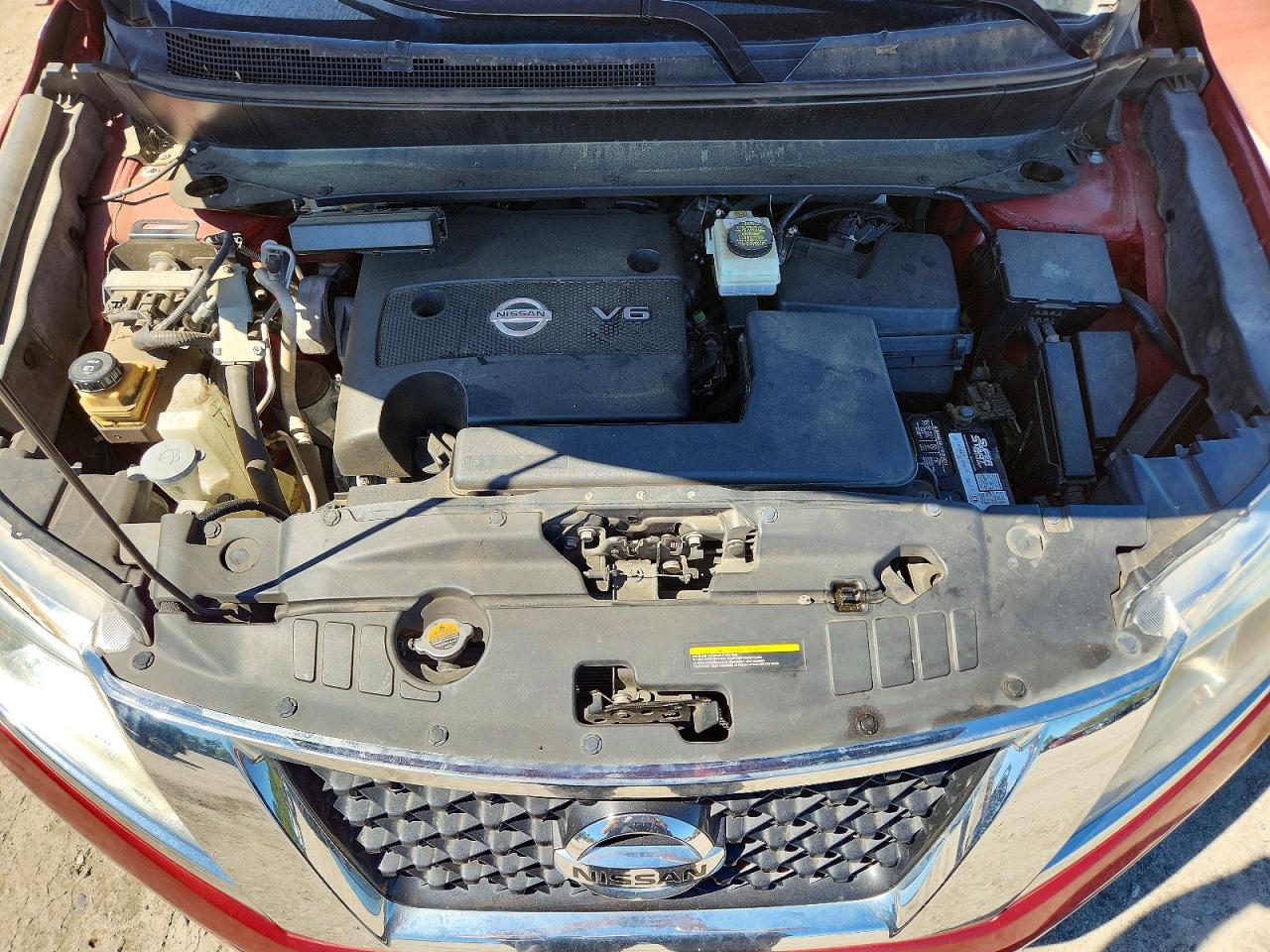Nissan Pathfinder S