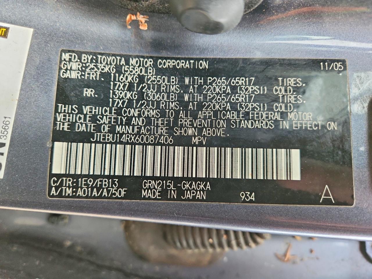 Toyota 4Runner Sport Edition