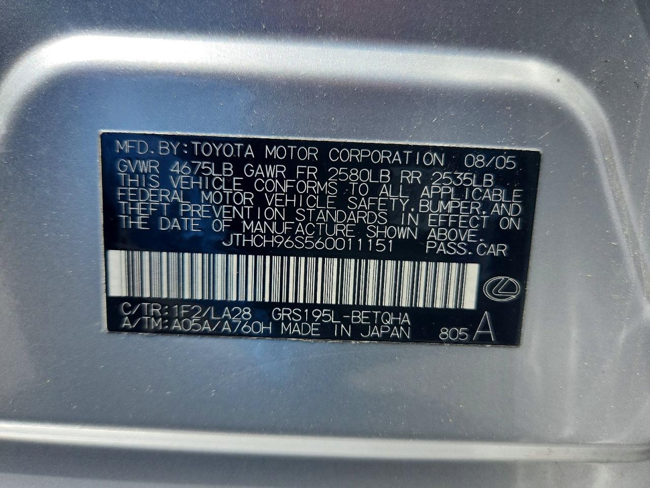 Lexus Gs 300