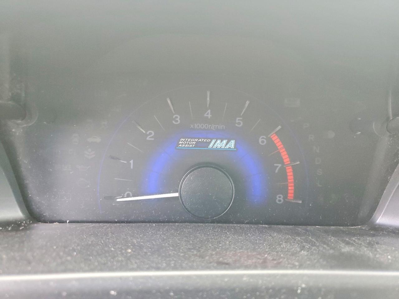 Honda Civic Hybrid