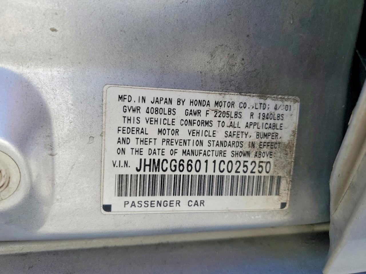 Honda Accord Ex