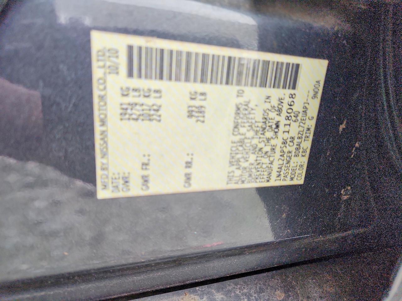 Nissan Altima 2.5