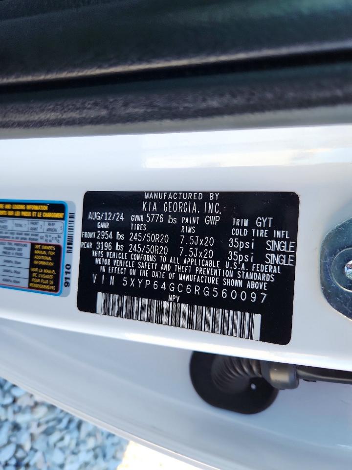 Kia Telluride S