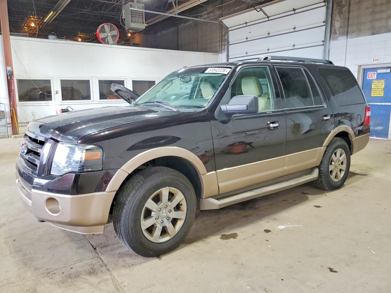 2014 Ford Expedition 1FMJU1J51EE******