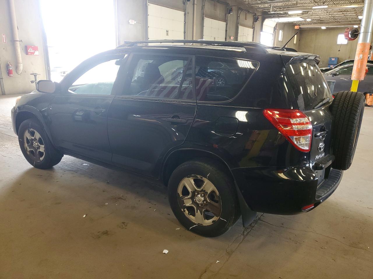 Toyota RAV4 Base