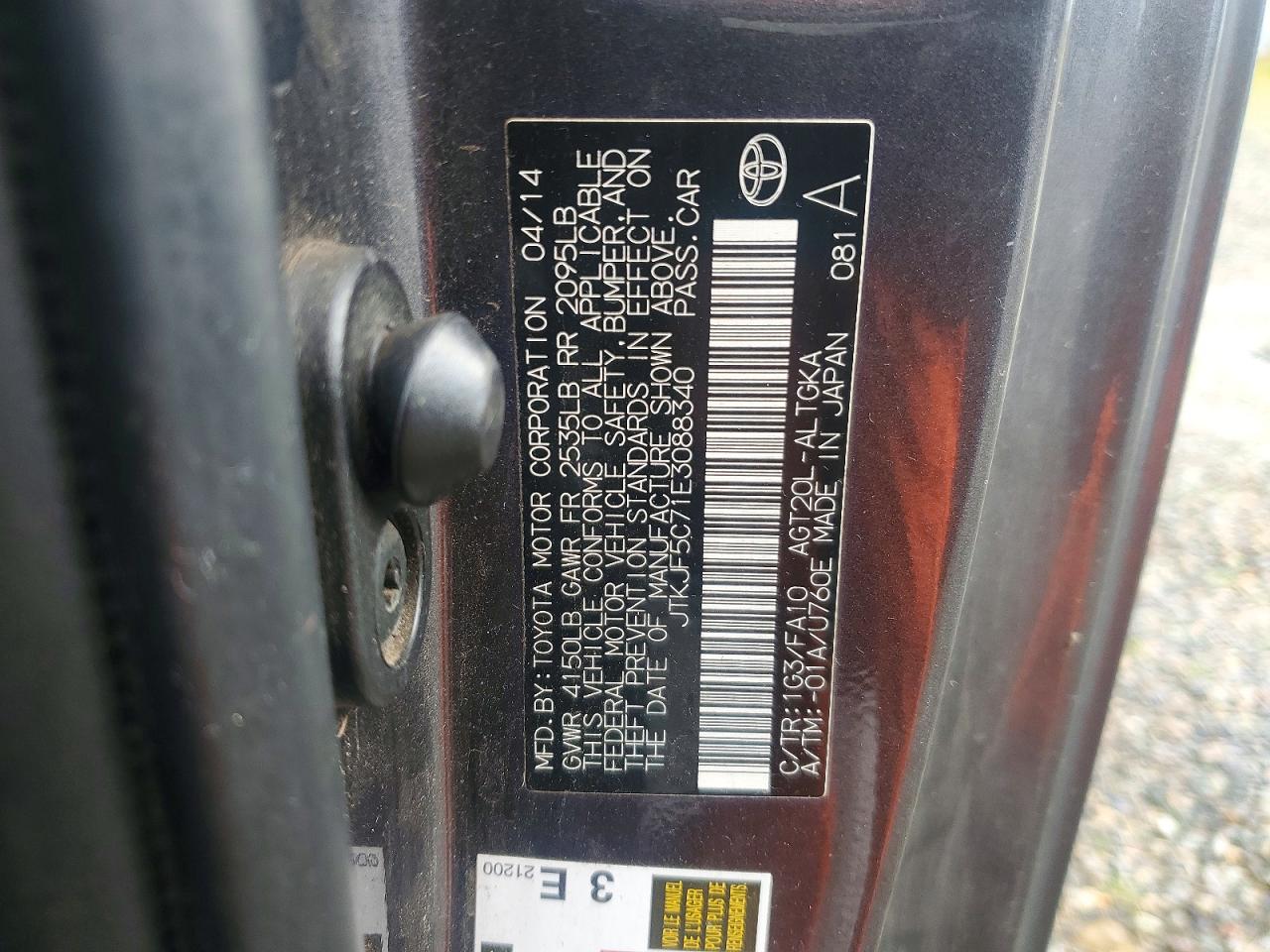 Toyota Scion