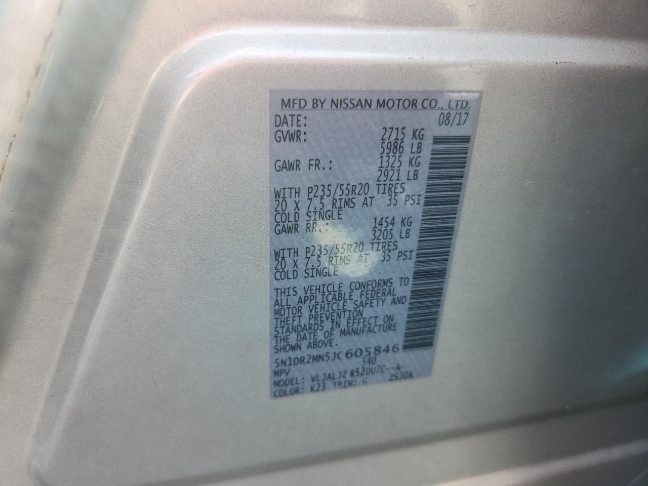Nissan Pathfinder S