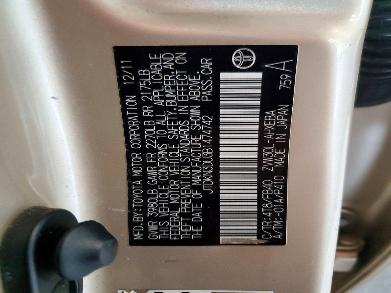Toyota Prius Two