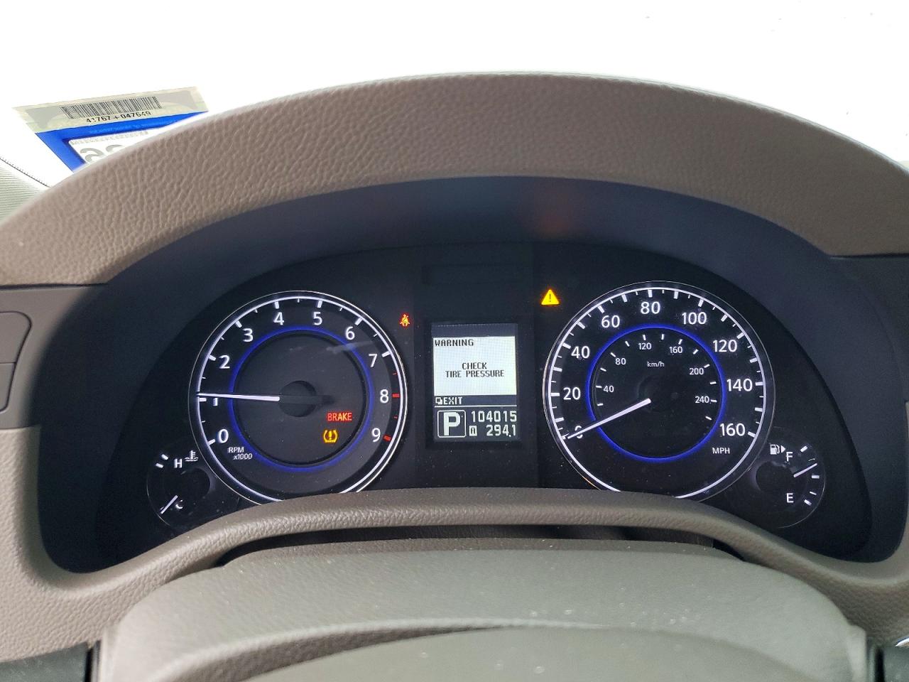 INFINITI G37 Base
