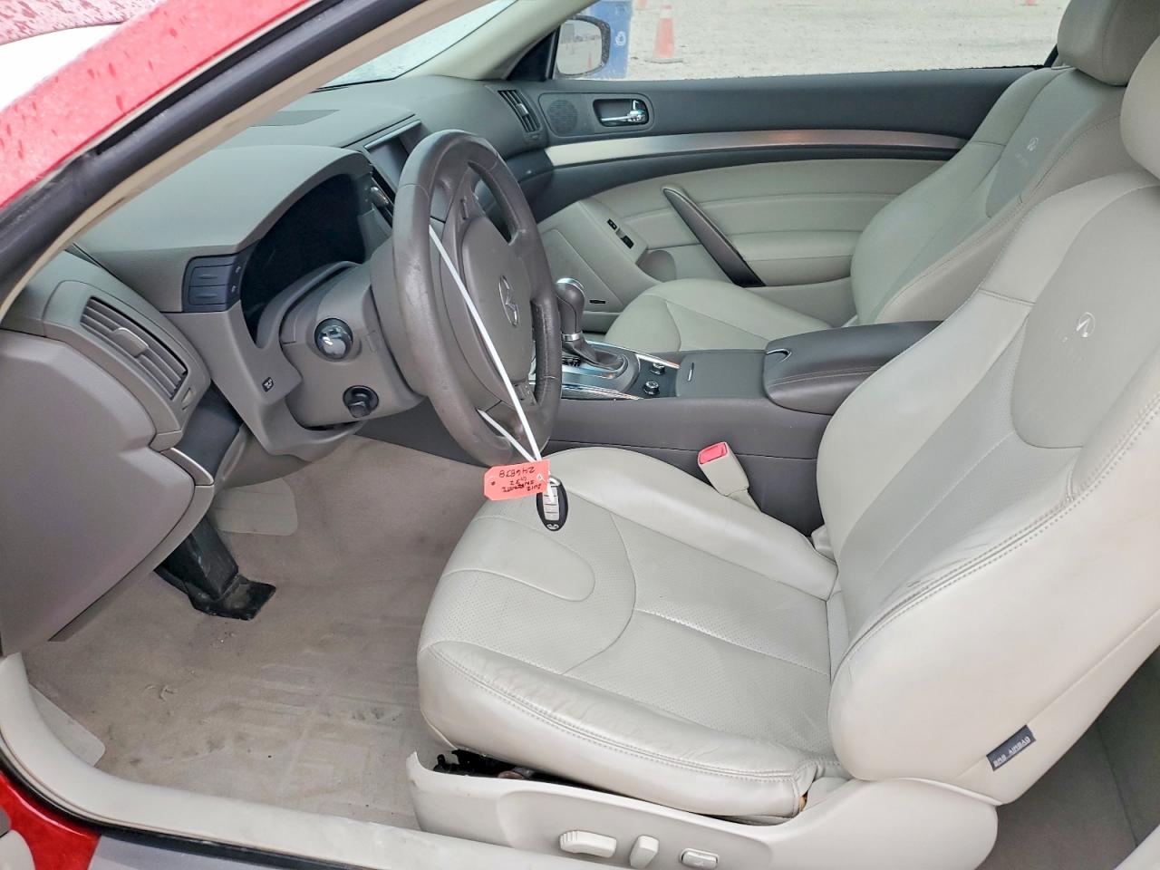 INFINITI G37 Base