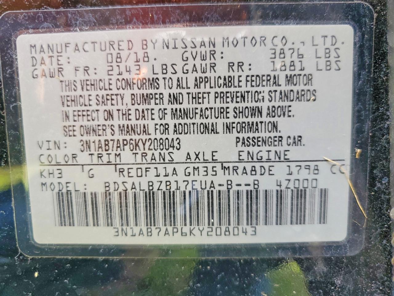 Nissan Sentra S