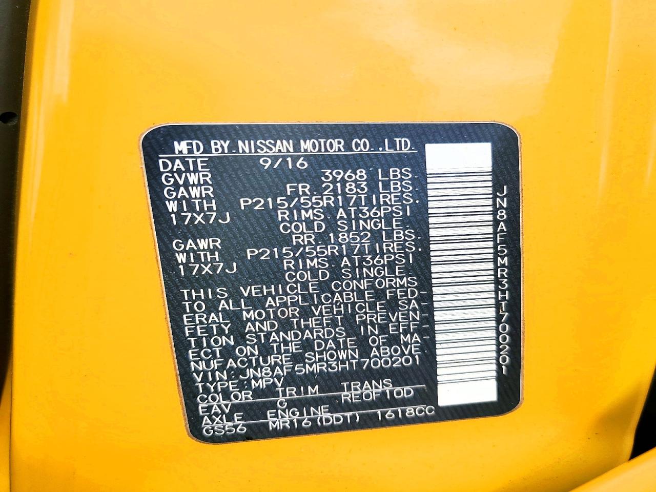 Nissan JUKE S