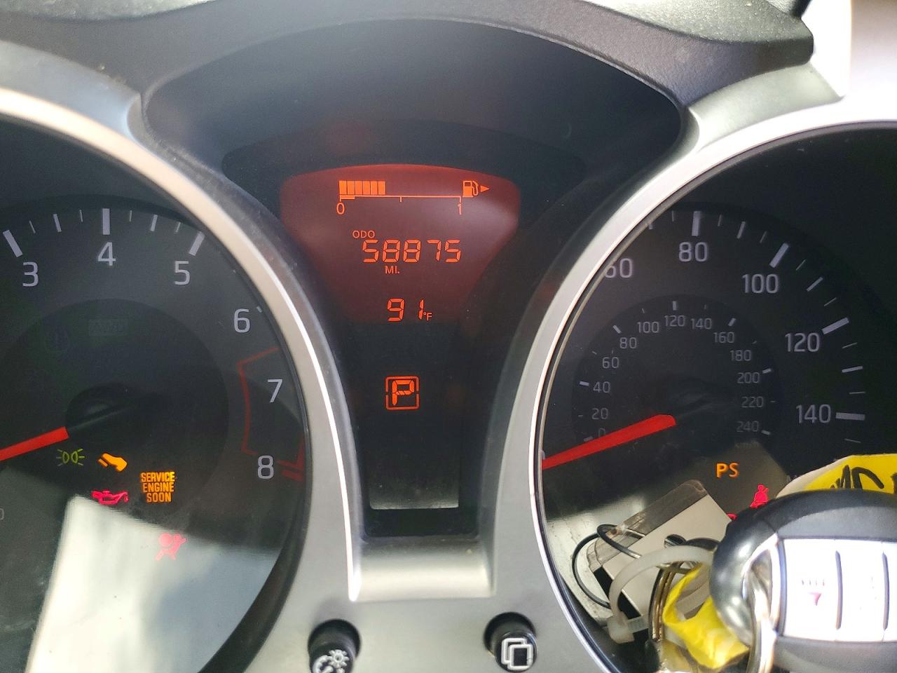 Nissan JUKE S