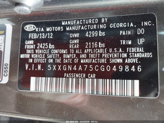 Kia Optima Ex