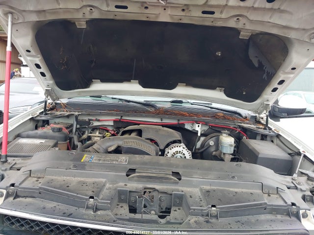 Chevrolet Suburban 1500 Lt