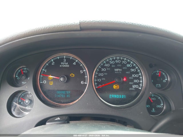 Chevrolet Suburban 1500 Lt