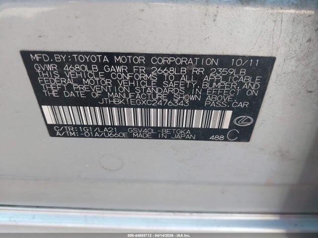 Lexus Es