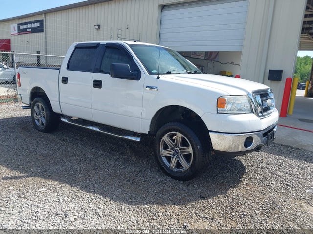 Salvage Ford F-150 Image