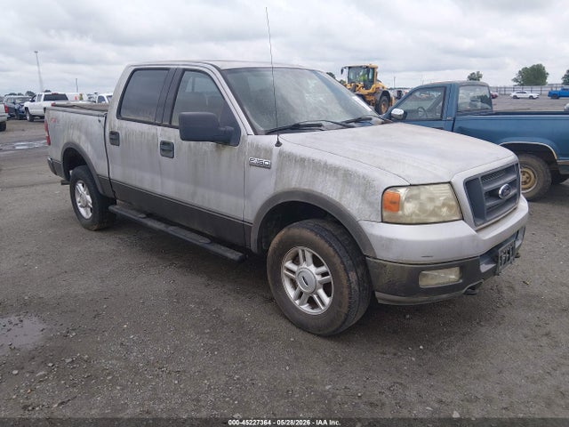 Salvage Ford F-150 Image