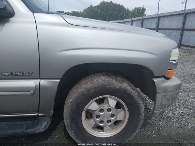 Chevrolet Suburban 1500 Lt