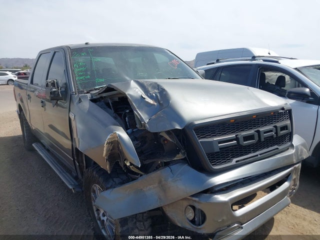 Salvage Ford F-150 Image
