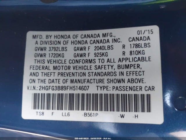 Honda Civic Ex