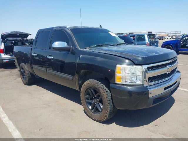Salvage Chevrolet Silverado 1500 Image