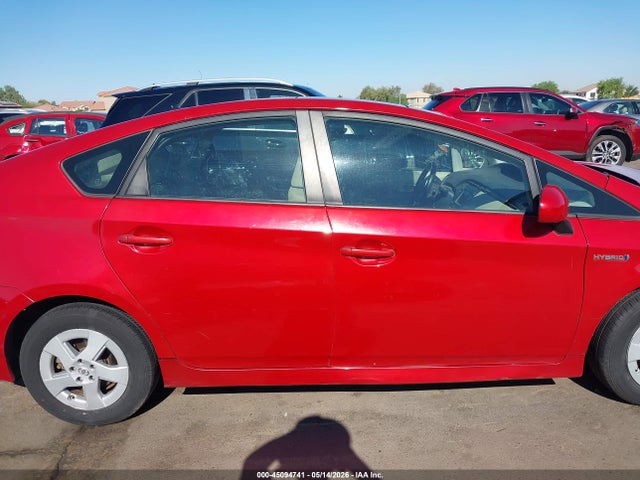 Toyota Prius Three