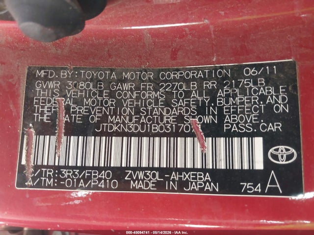 Toyota Prius Three