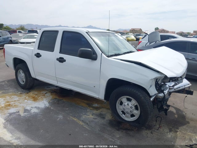 Salvage GMC Canyon Image