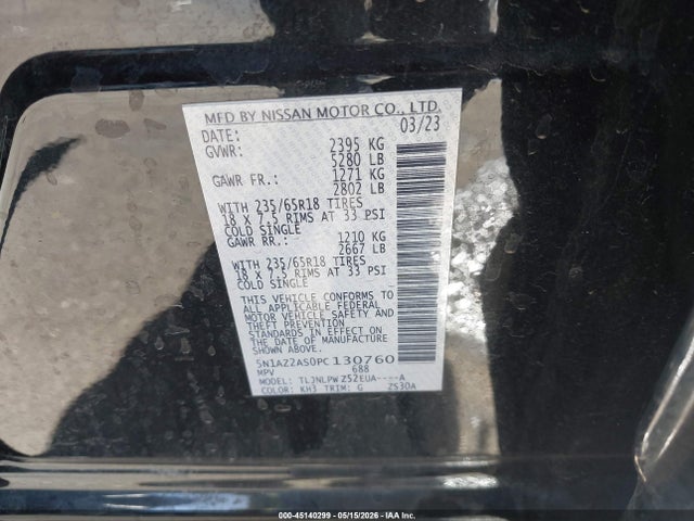 Nissan Murano S Intelligent Awd