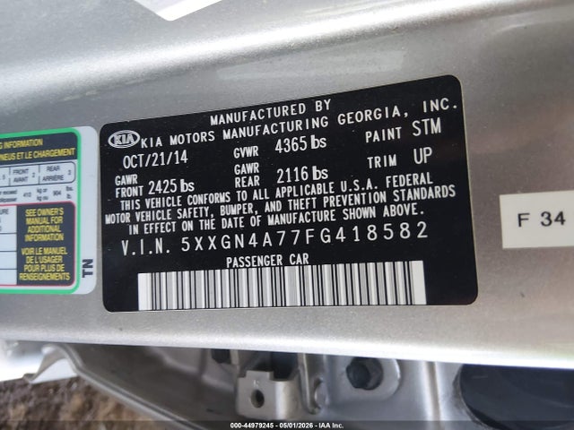 Kia Optima Ex