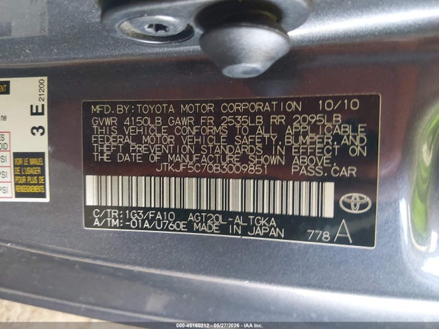 Scion TC