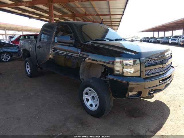 Salvage Chevrolet Silverado 1500 Image