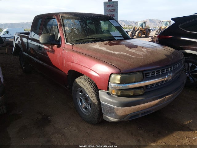 Salvage Chevrolet Silverado 1500 Image